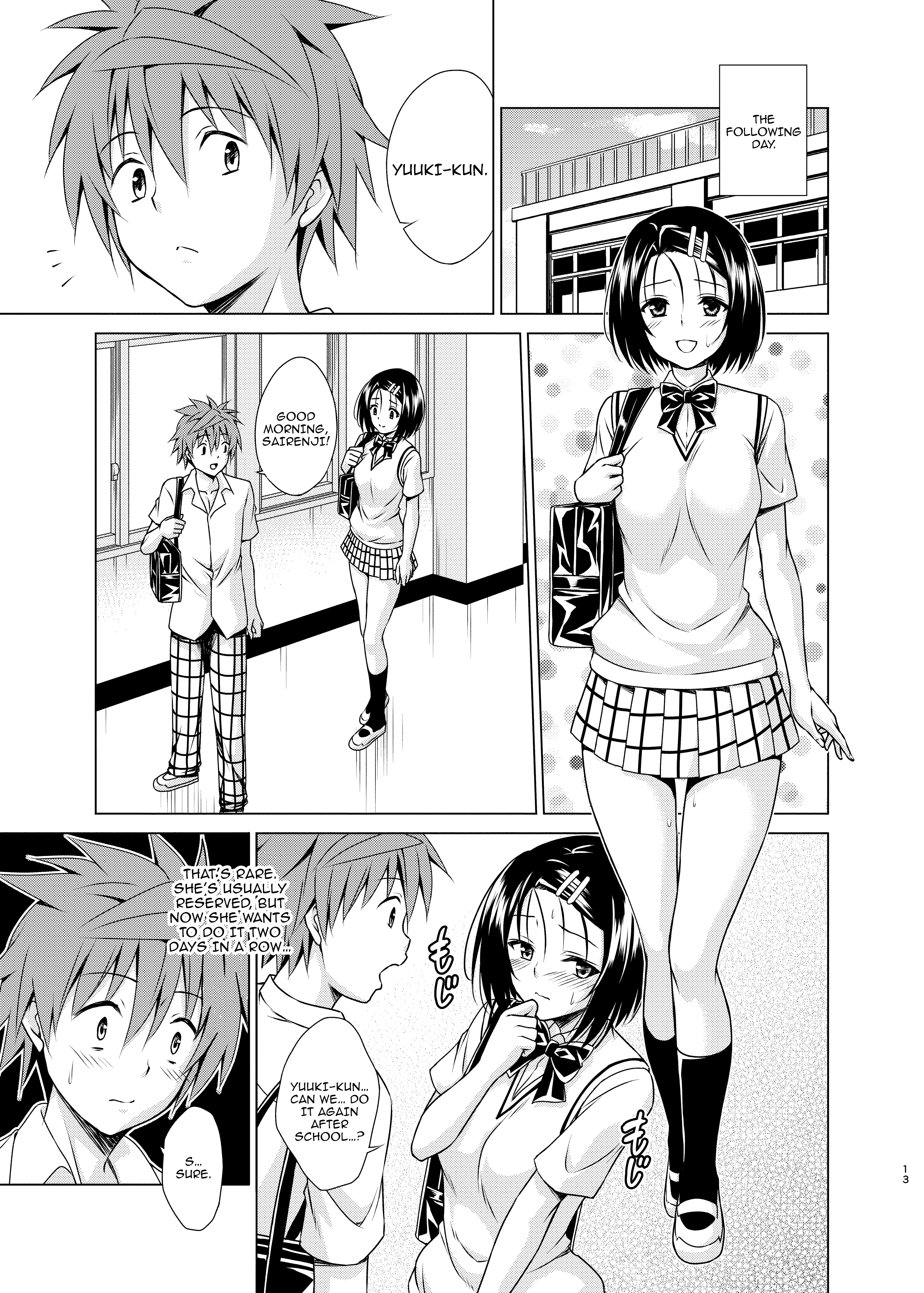 Hentai Manga Comic-Aim For It! Paradise Plan RX Vol.4-Read-12